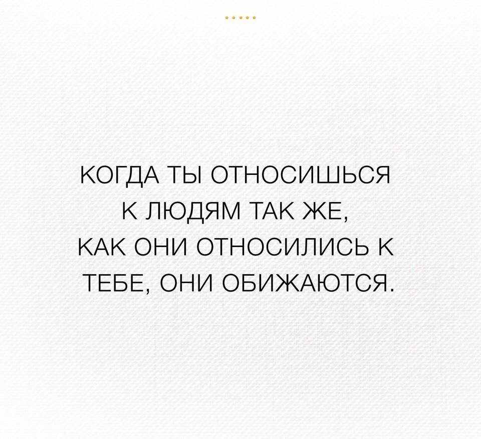 предпочитаю отсутствовать полностью чем присутствовать частично картинки