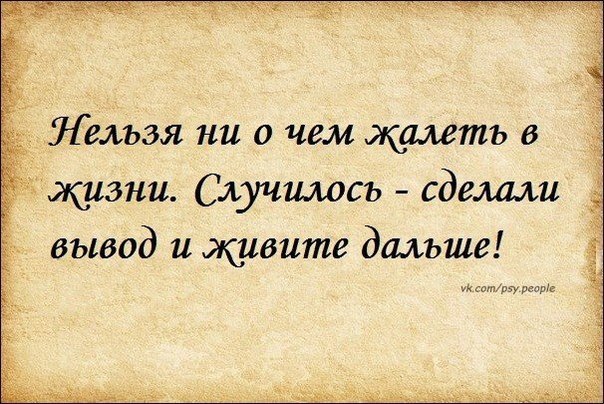 Золотая свадьба: подарите родителям праздник Жить здорово!. Первый канал
