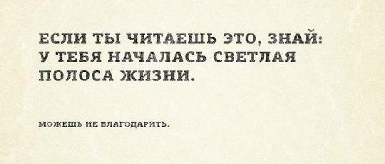 http://content-7.foto.my.mail.ru/community/4etkie_prikoli/_groupsphoto/h-37698.jpg