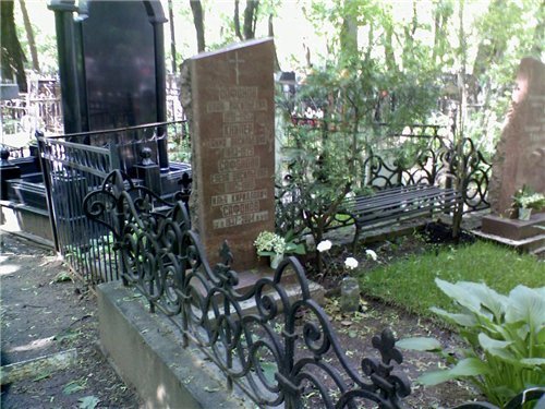 Тимирева В Войне И Мире Фото