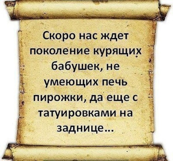 http://content-7.foto.my.mail.ru/community/born-in-ussr_/_groupsphoto/i-84439.jpg