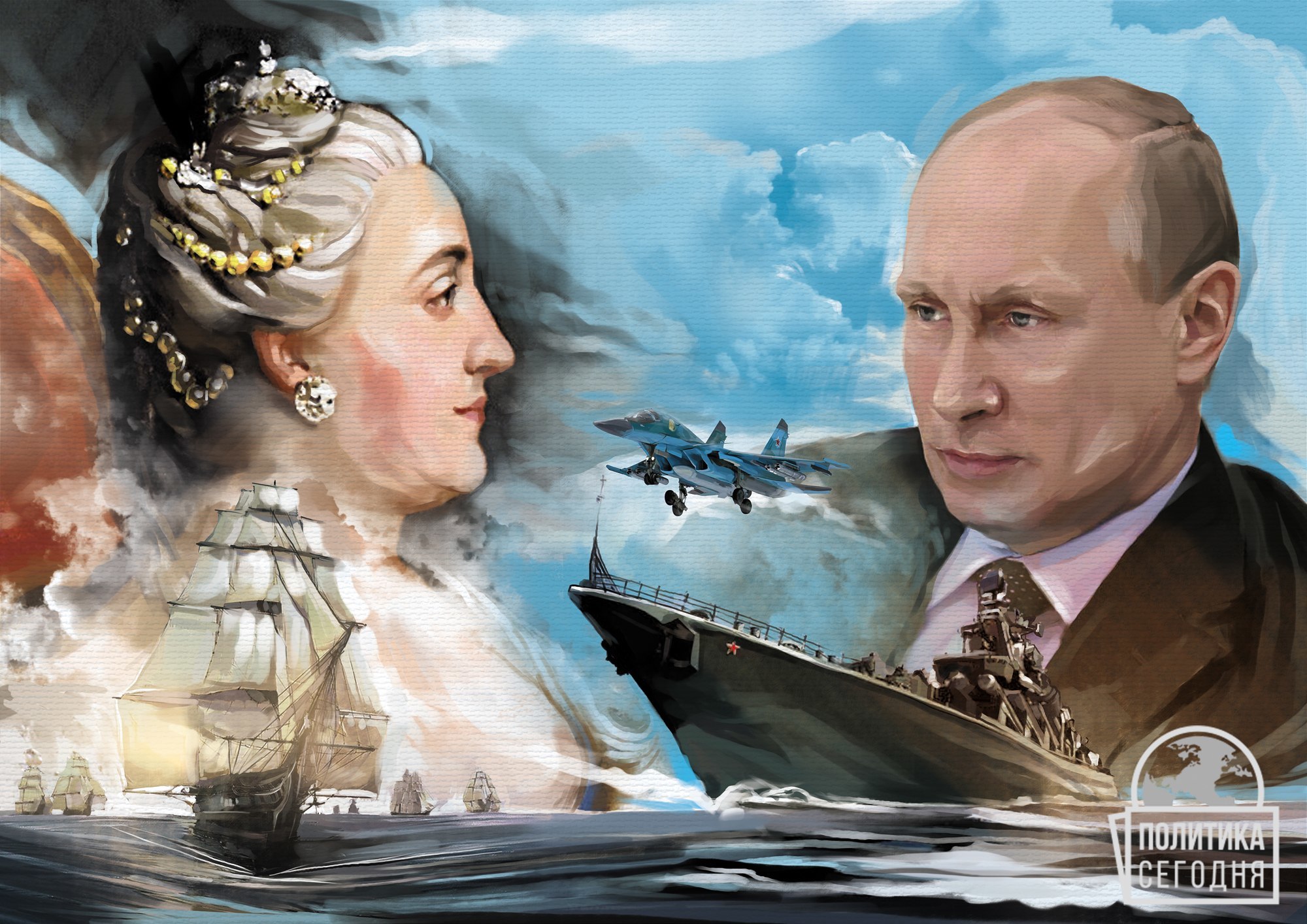 Екатерина 2 и Путин Крым