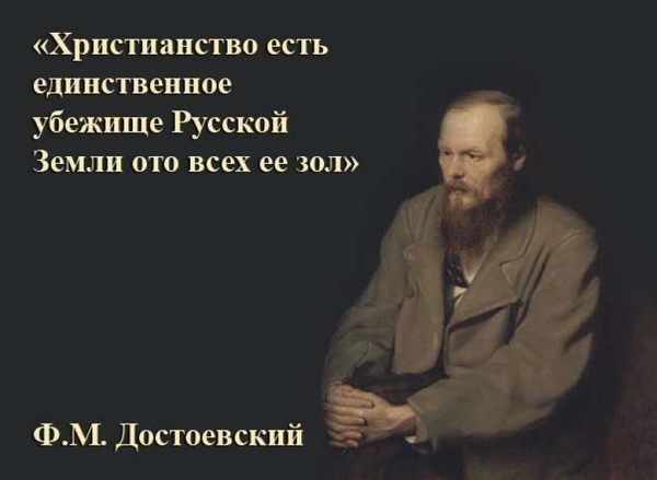 (11 ноября 1821 года - 9 февраля 1881 года (59 лет)