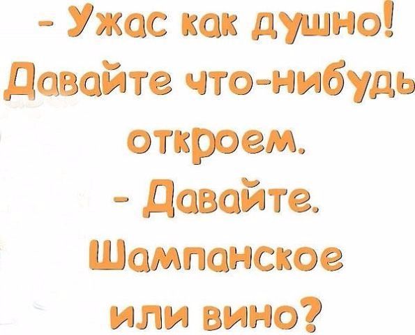 Ржачные картинки с надписями про жизнь со смыслом