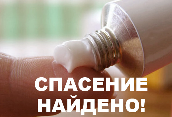 Причины и лечение ощущения комка в горле причины
