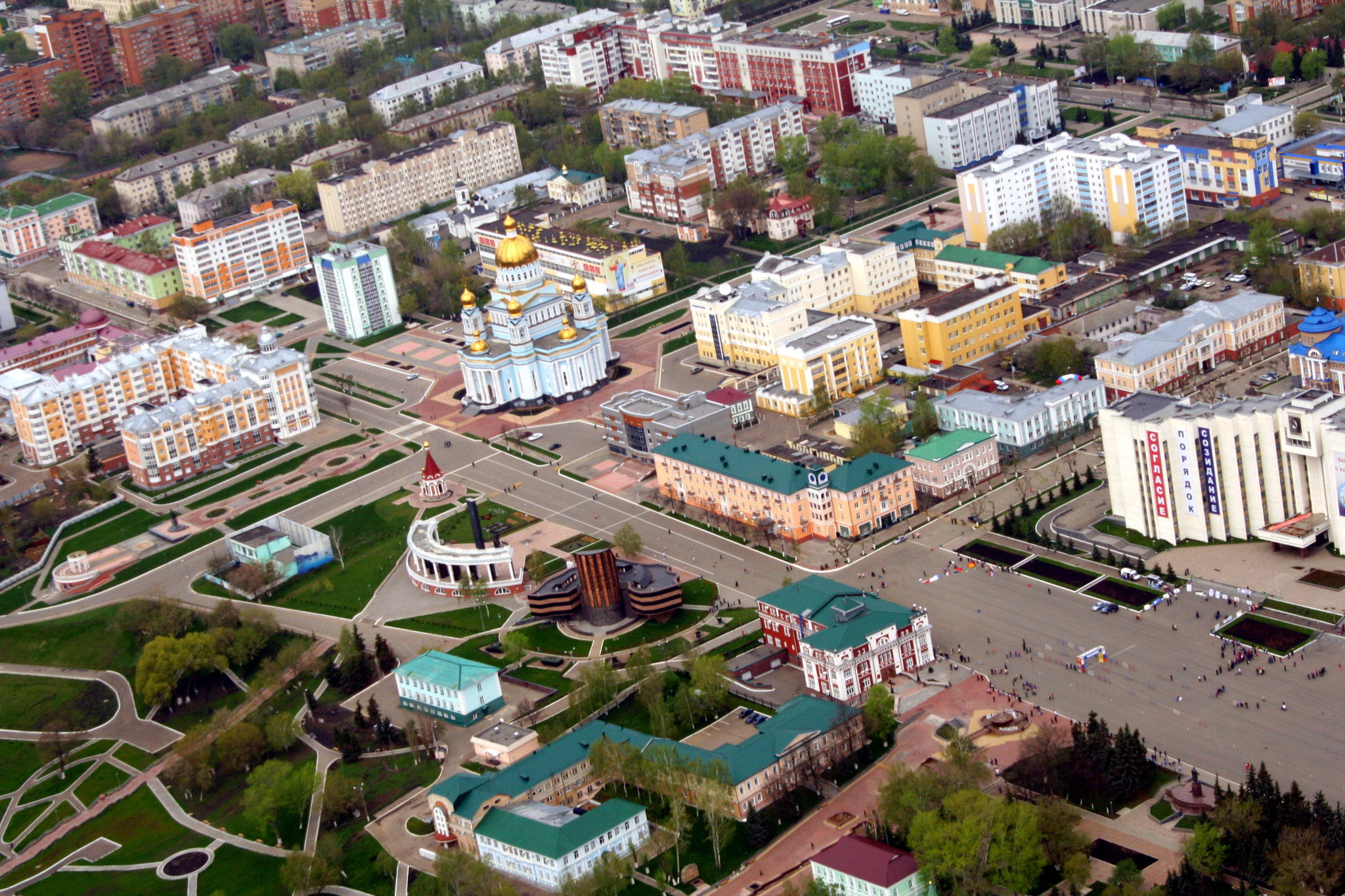 Соборная площадь егорьевск