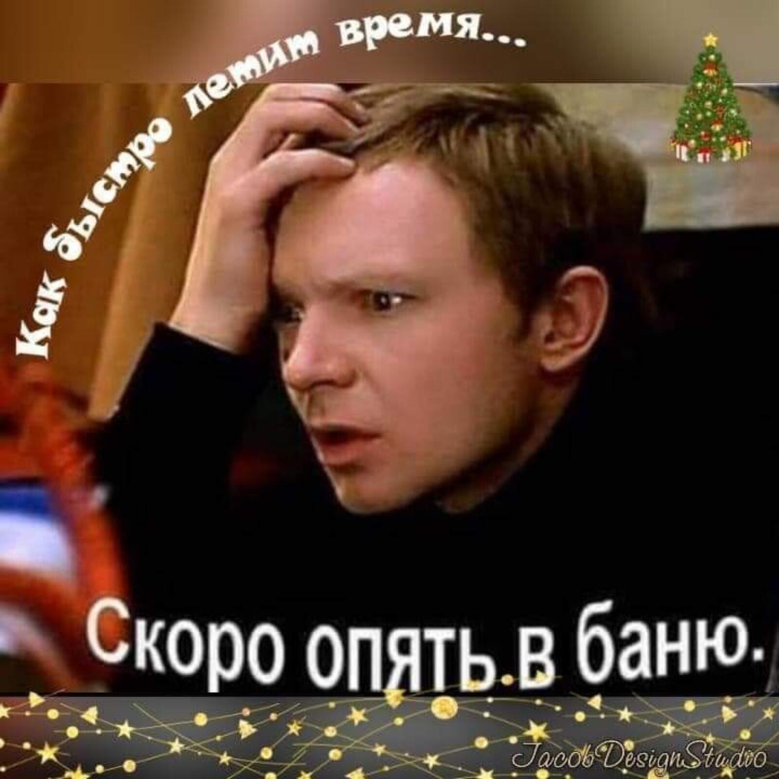 Картинки пить надо меньше пить