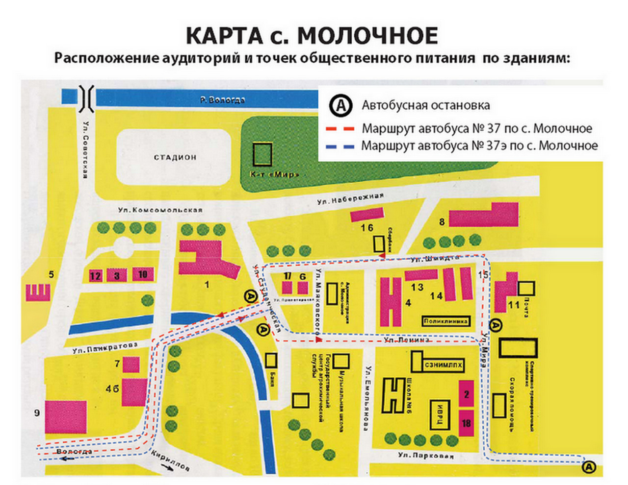 Карта молочное вологодская область