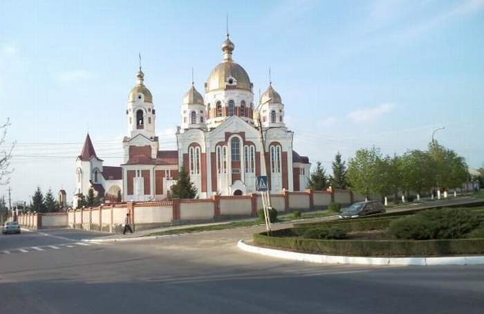 Фото рыбница приднестровье