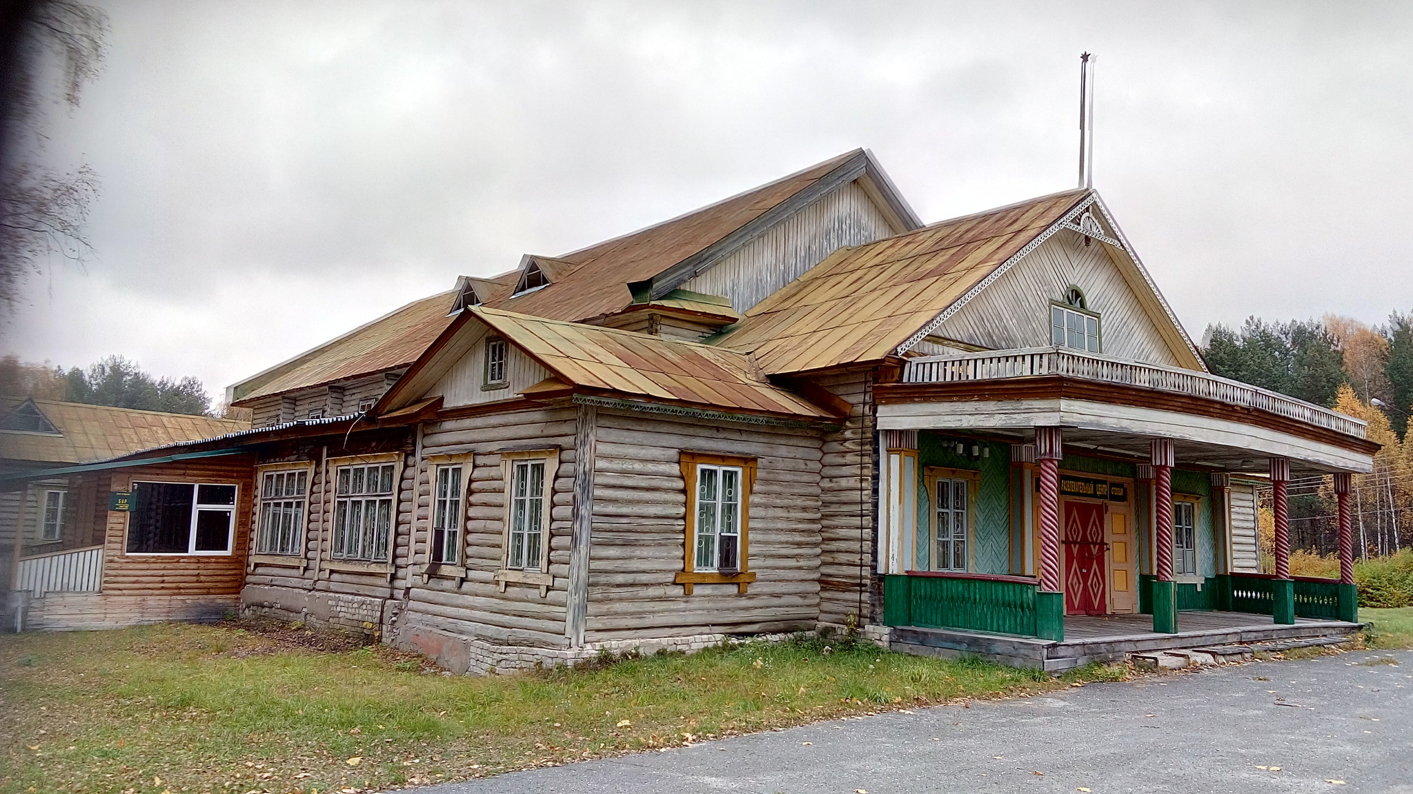 Нижегородская область краснобаковский