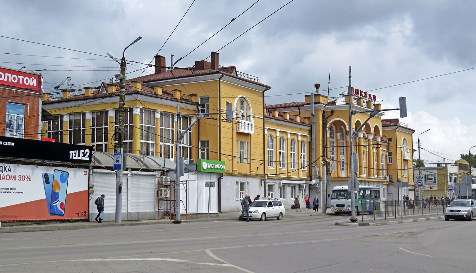 Таганрог. Часть 6: Северный Таганрог