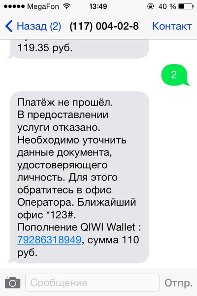 Не заходит в ВК (ВКонтакте) в браузере на компьютере или с телефона — что делать? | market-r.ru