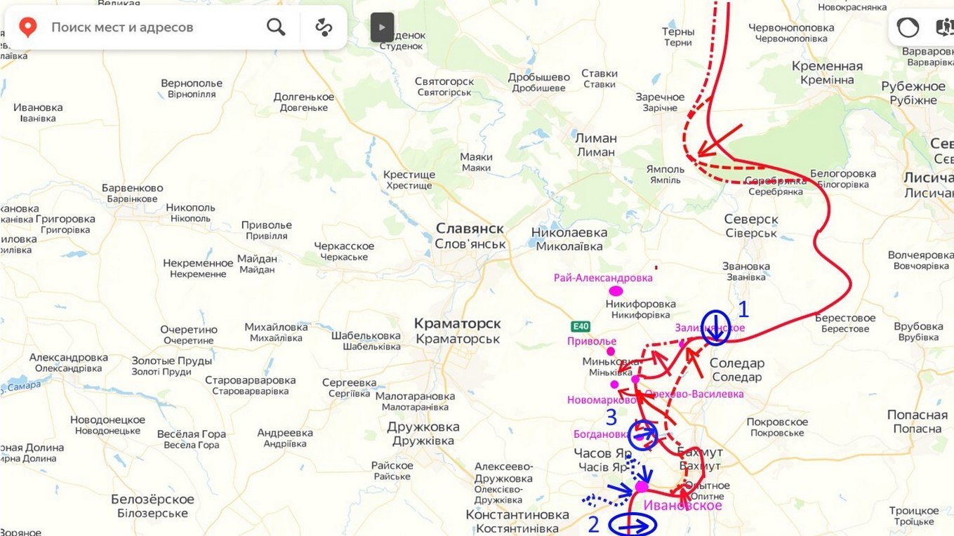 Сводка боевых действий подоляка