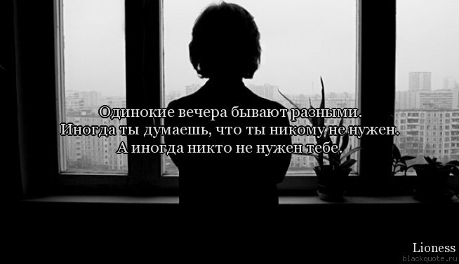 Слово бренность. Бренность бытия. Переживая бренность бытия Миллер. О бренности бытия цитаты.