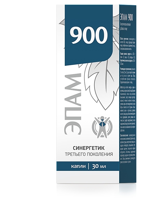Эпам 900. Лекарство ЭПАМ 900. ЭПАМ 900 цена. ЭПАМ 900 аналоги. ЭПАМ 900 лекарство для детей в каплях.